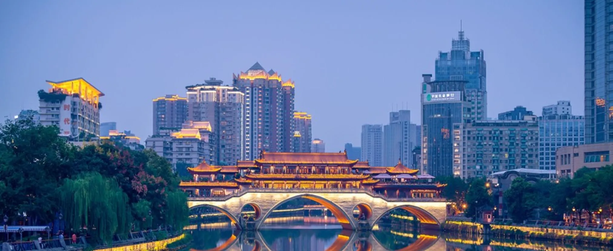 Chengdu