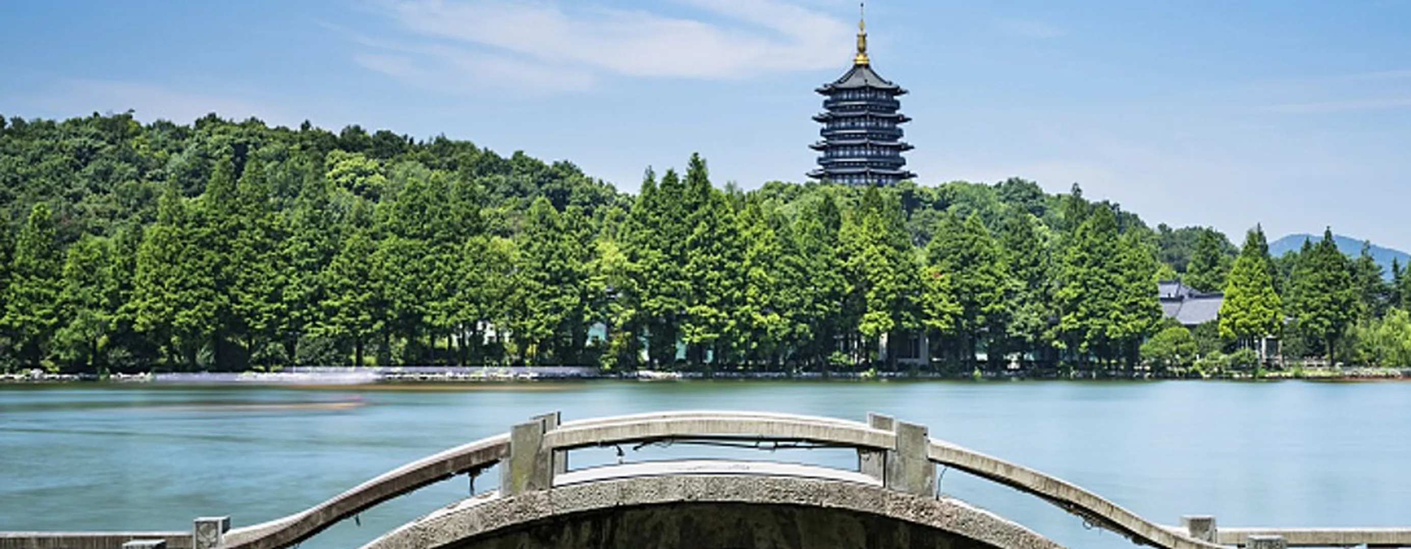 Hangzhou
