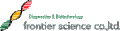 Frontier Logo