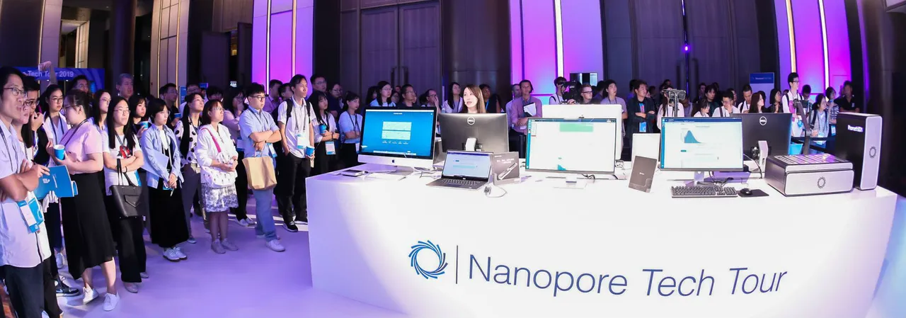 Nanopore Tech Tour: a round up from Beijing