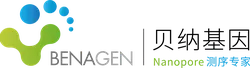 Benagen Logo